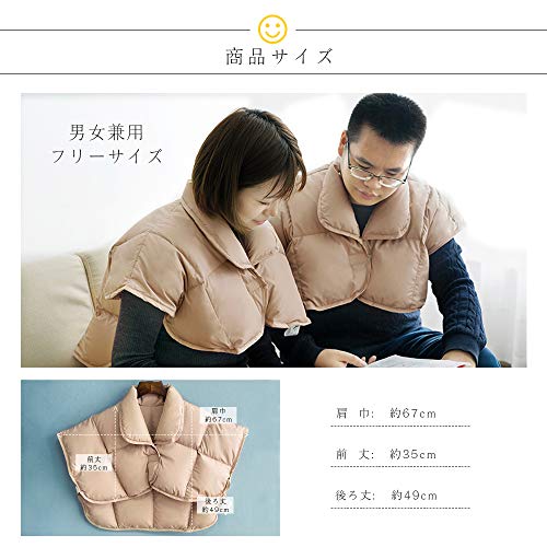 22年 肩当てのおすすめ人気ランキング17選 Mybest