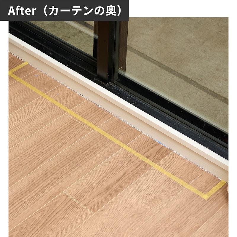 Roomba Combo j9+ 14