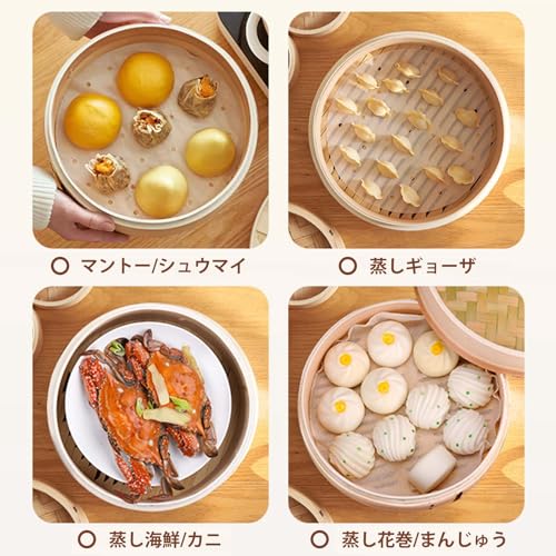 深めの杉せいろ 7