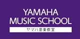 東京都内のピアノ教室のおすすめ【2026年6月】 3