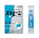 アリナミン製薬 ストレージタイプI 1