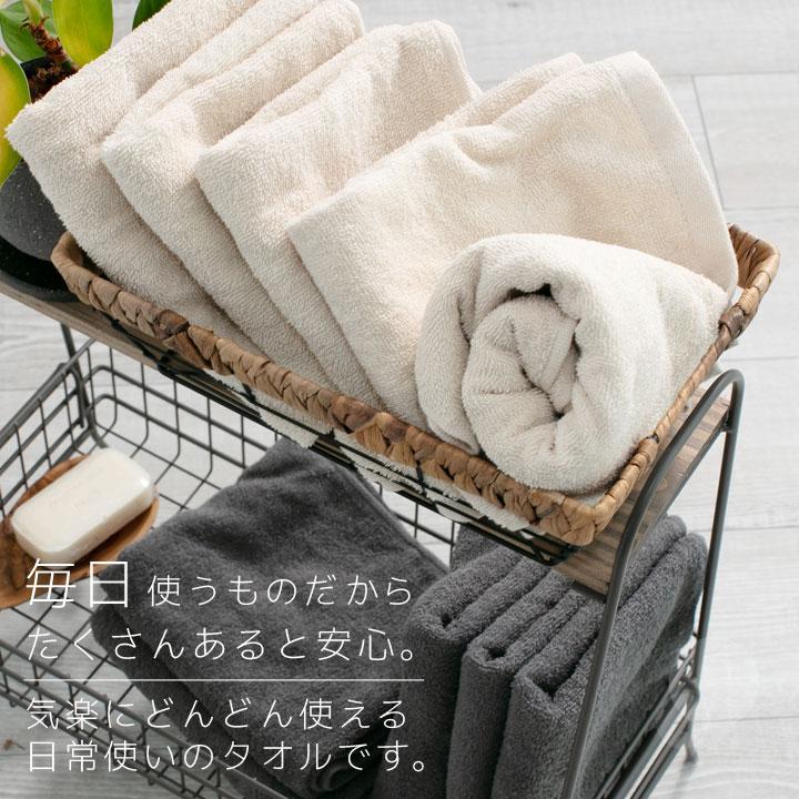 フェイラー バスタオル デイジー フィールド DAISY FIELD 75cm×150cm