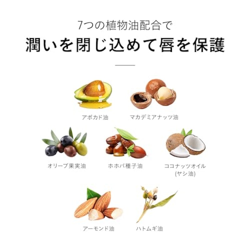 リップスクラブ 3