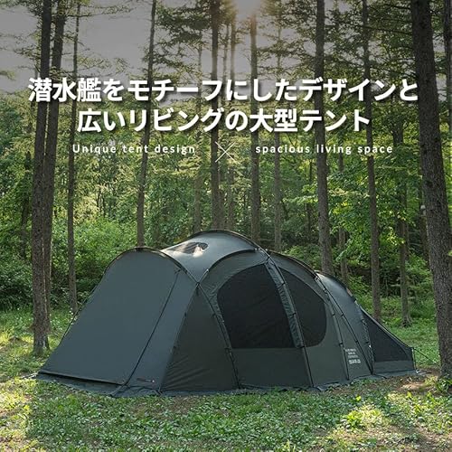 4〜5人用フルクローズテント 2