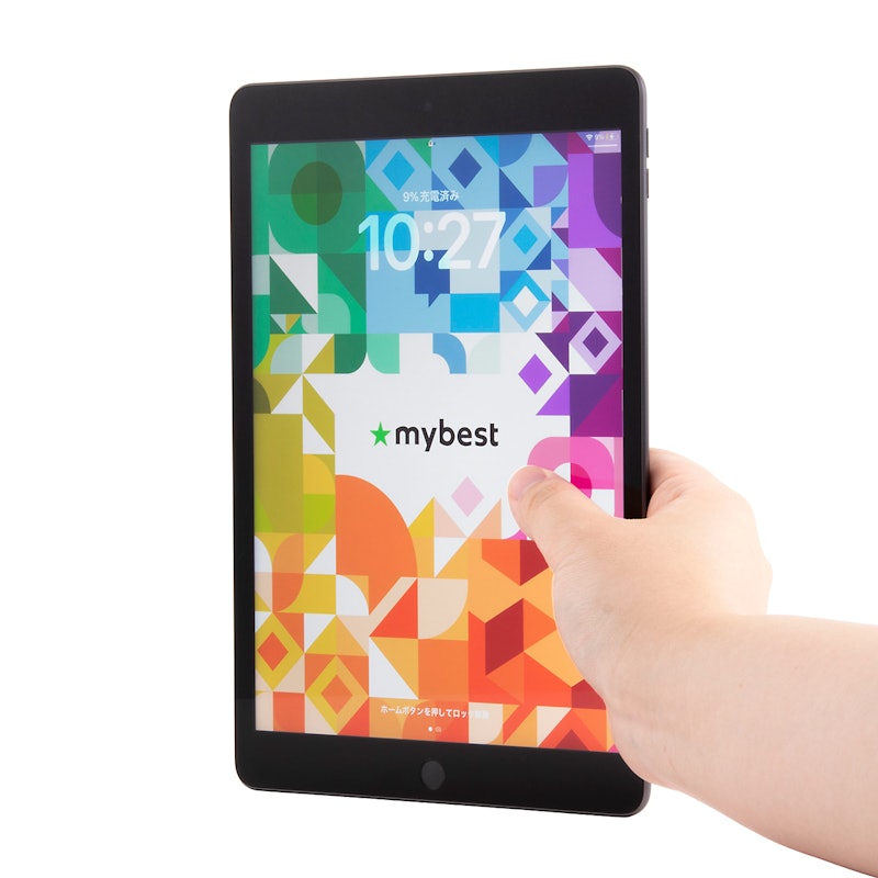 Apple Japan iPad 10.2インチ iPad(第9世代) MK2N3J/Aを検証レビュー Apple Japan iPad 10.2インチ iPad(第9世代) MK2N3J/Aを検証レビュー