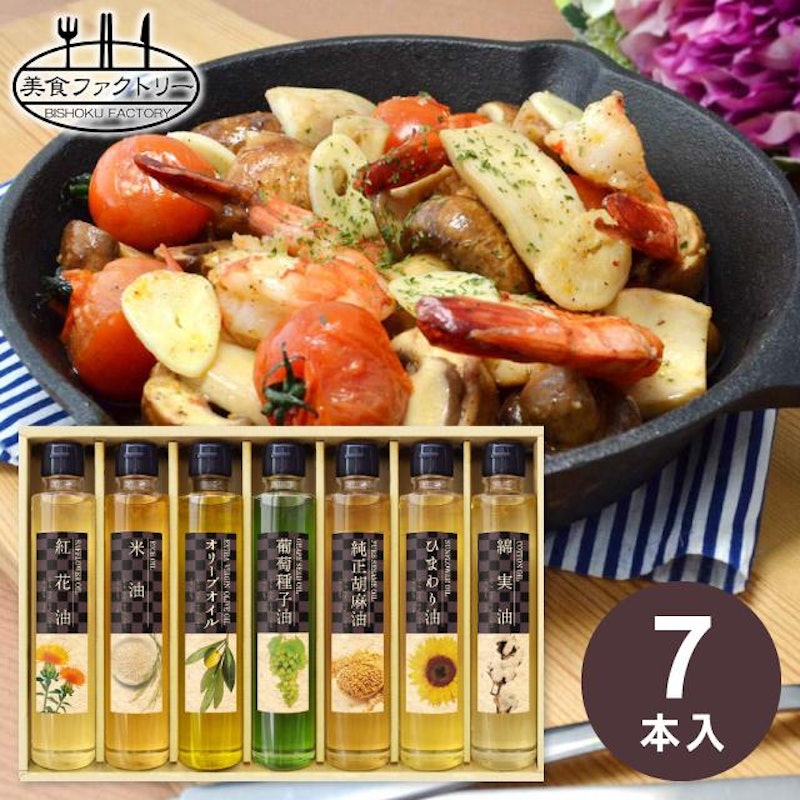 純生搾り クッキングオイルセレクション 1