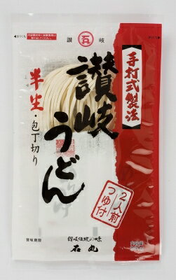 半生讃岐うどんつゆ付 1