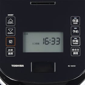 東芝 ジャー炊飯器 RC-10VSVをレビュー!クチコミ・評判をもとに徹底 東芝 ジャー炊飯器 RC-10VSVをレビュー!クチコミ・評判をもとに徹底