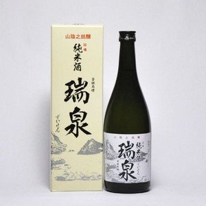 純米酒 1