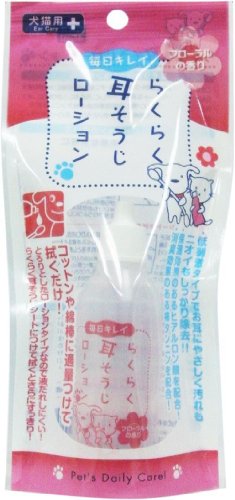 2022年】犬用耳掃除グッズのおすすめ人気ランキング20選 | mybest 2022年】犬用耳掃除グッズのおすすめ人気ランキング20選 | mybest