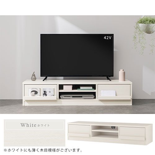 ローボードテレビ台  4