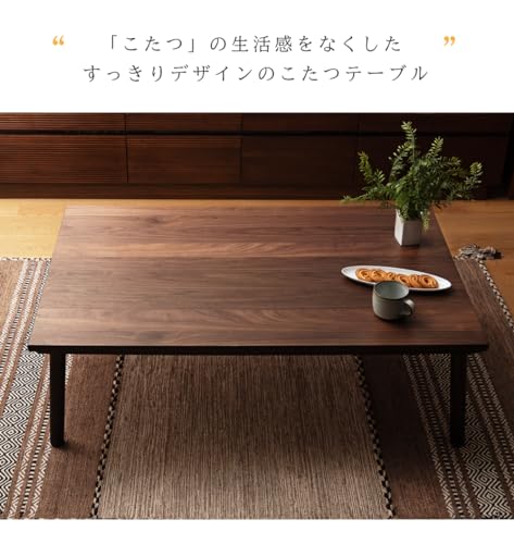 こたつテーブル 2