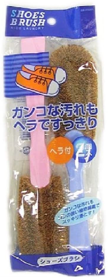 シューズブラシ 1