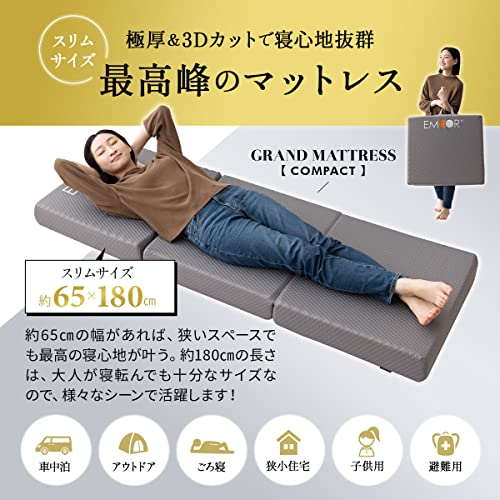 ごろ寝マットレス 2