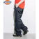 Dickies Original 874(R) 1