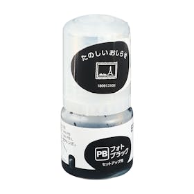 EPSON エコタンク搭載モデル EW-M757Tの口コミ・評判は?実際に使ってよい点・気になる点を徹底レビュー! 5