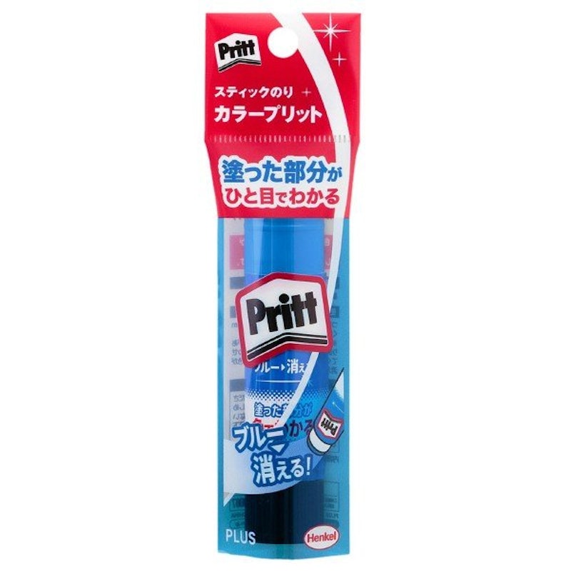 カラープリット 2