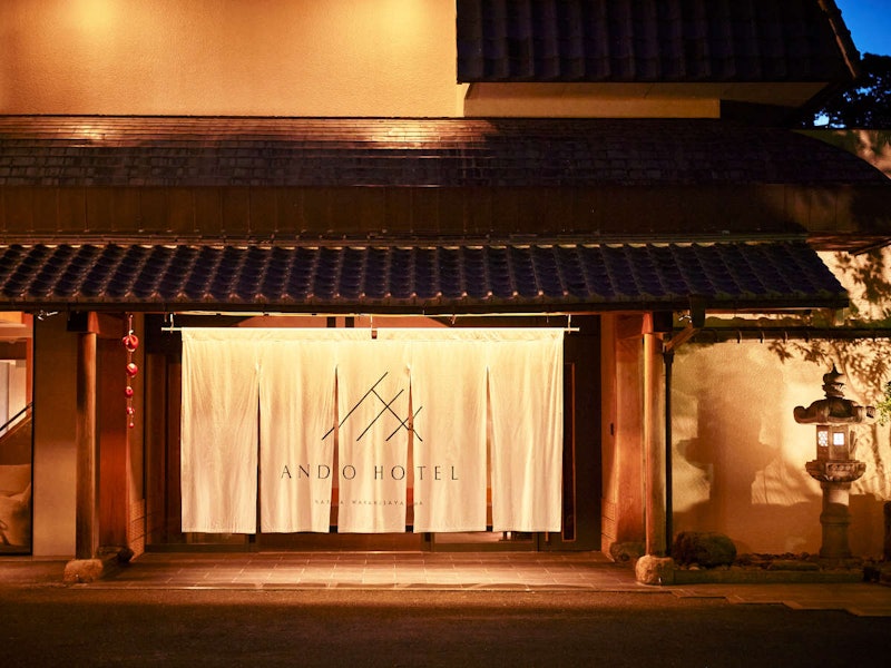 ANDO HOTEL 奈良若草山 DLIGHT LIFE & HOTELS 1