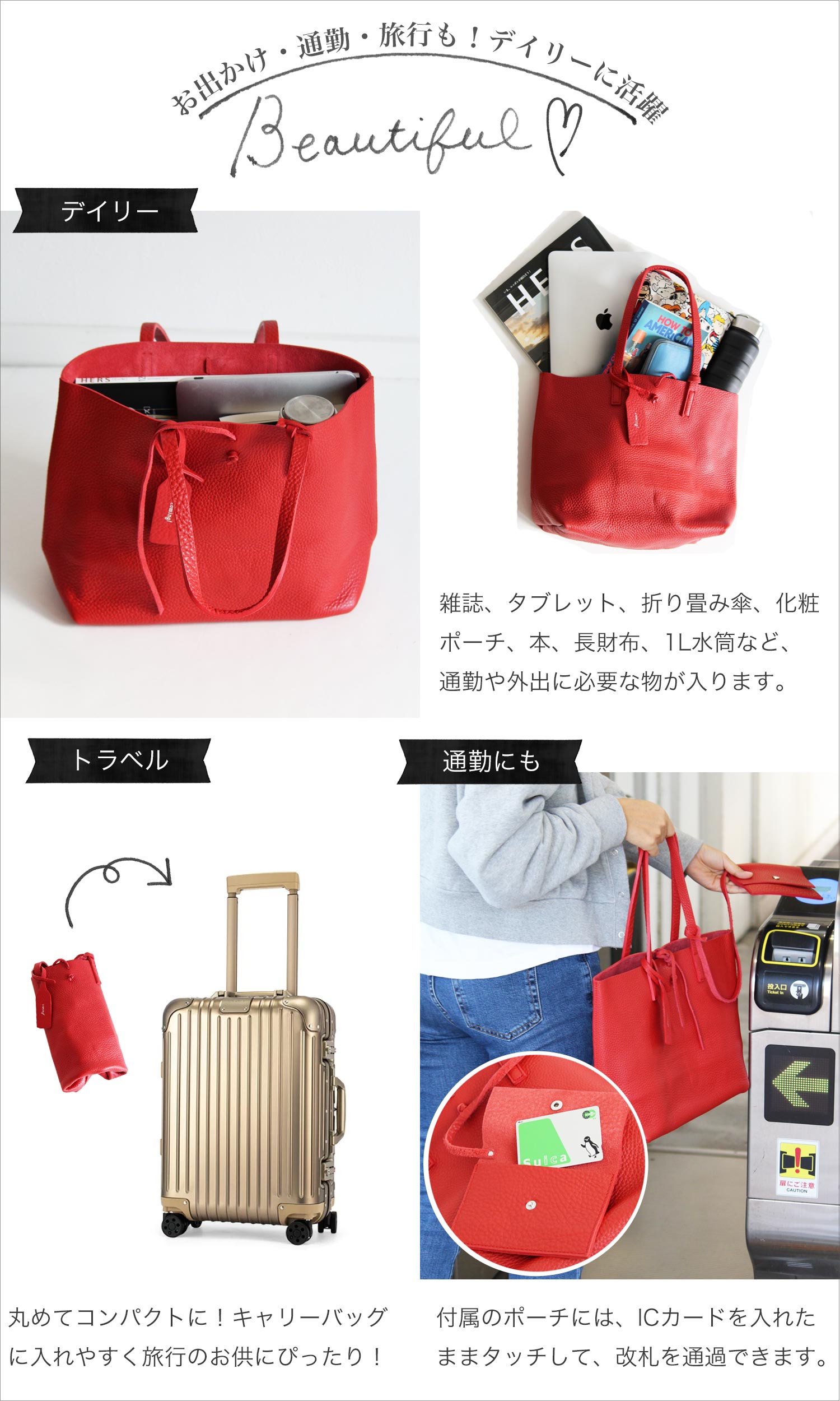 やわらかレザーバッグ横型L 4