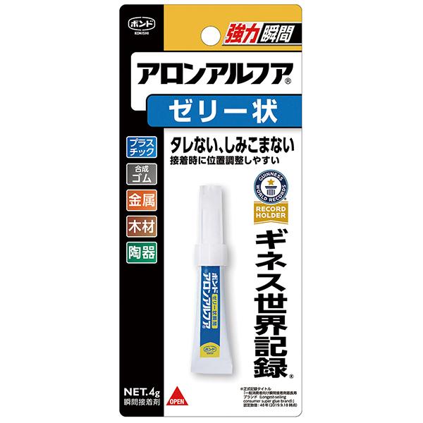 瞬間接着剤 1