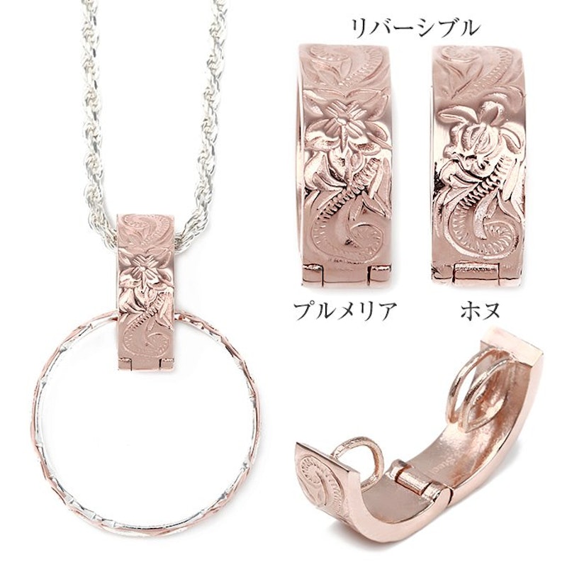 リングホルダーネックレス 8