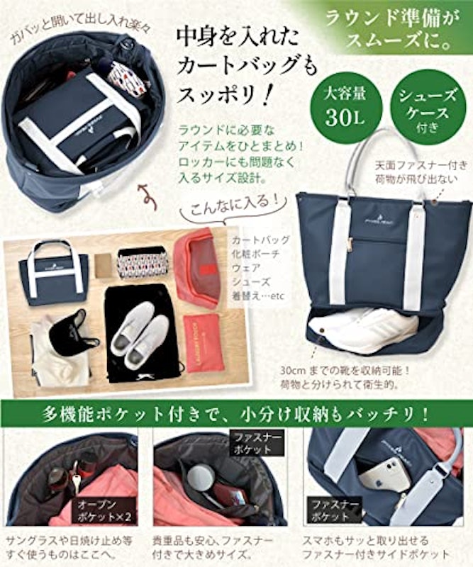 ゴルフ トートバッグ 4