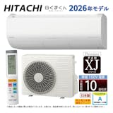 【徹底比較】10畳用エアコンのおすすめ人気ランキング【2026年8月】 4