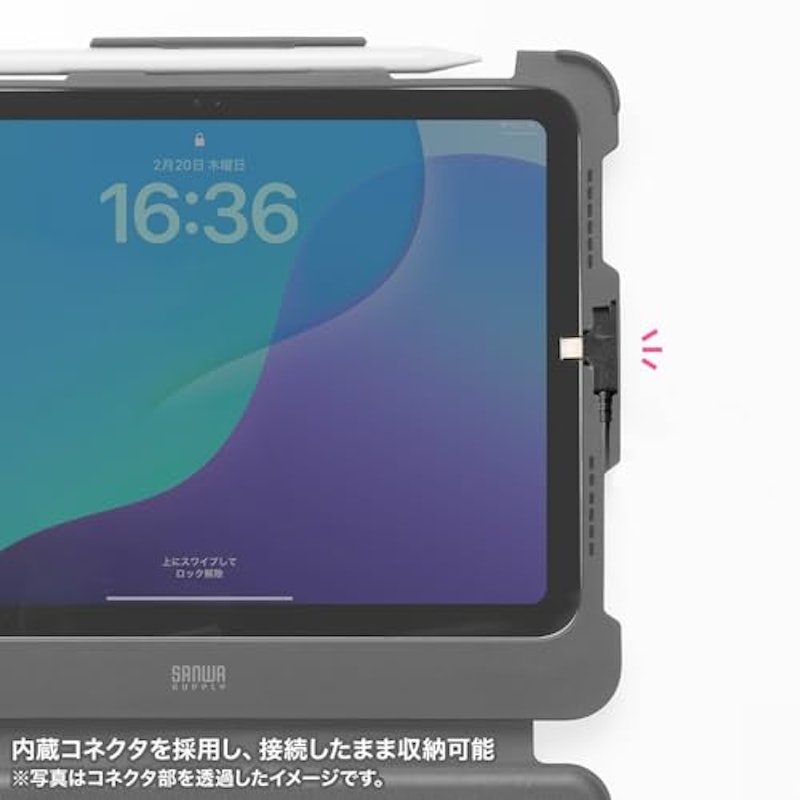 iPad 第10世代・A16専用ケース付き一体型キーボード 8