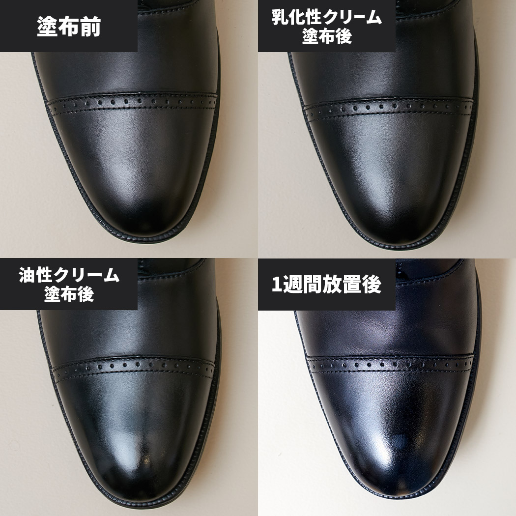 シューケアボックス 6