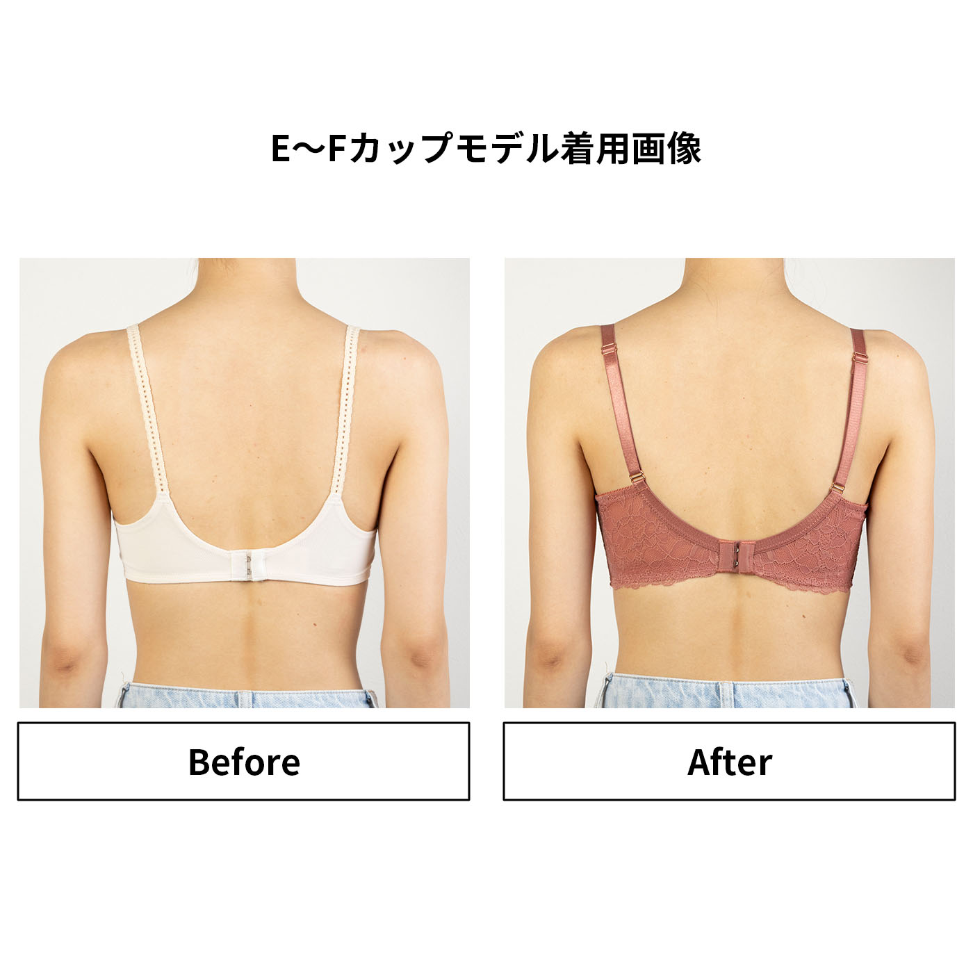 フルールシャワーカシュクールブラ 9