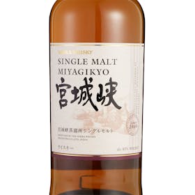 ニッカウヰスキー シングルモルト 宮城峡をレビュー!クチコミ・評判を ニッカウヰスキー シングルモルト 宮城峡をレビュー!クチコミ・評判を