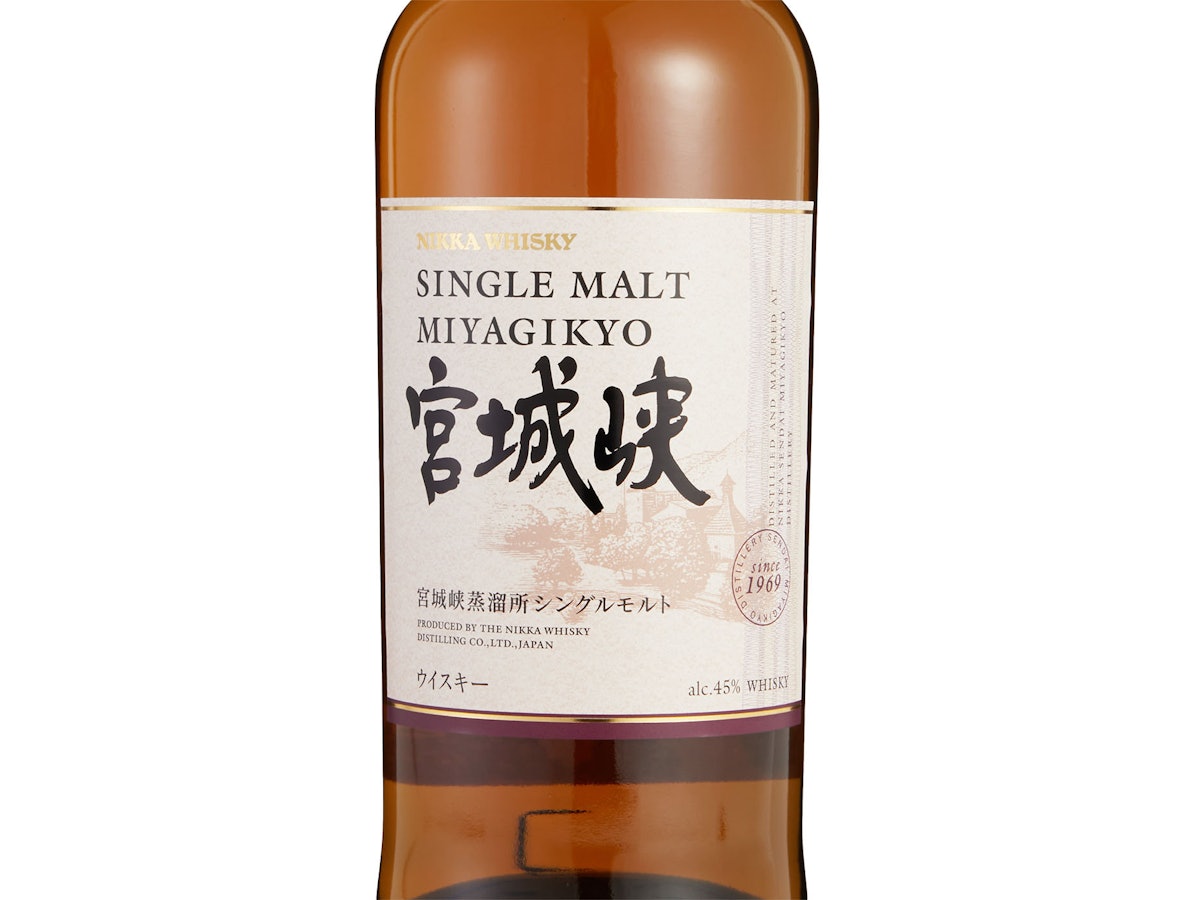 NIKKA ニッカ 余市 宮城峡 2020 シングルモルト ニッカ NIKKA ニッカ 余市 宮城峡 2020 シングルモルト ニッカ