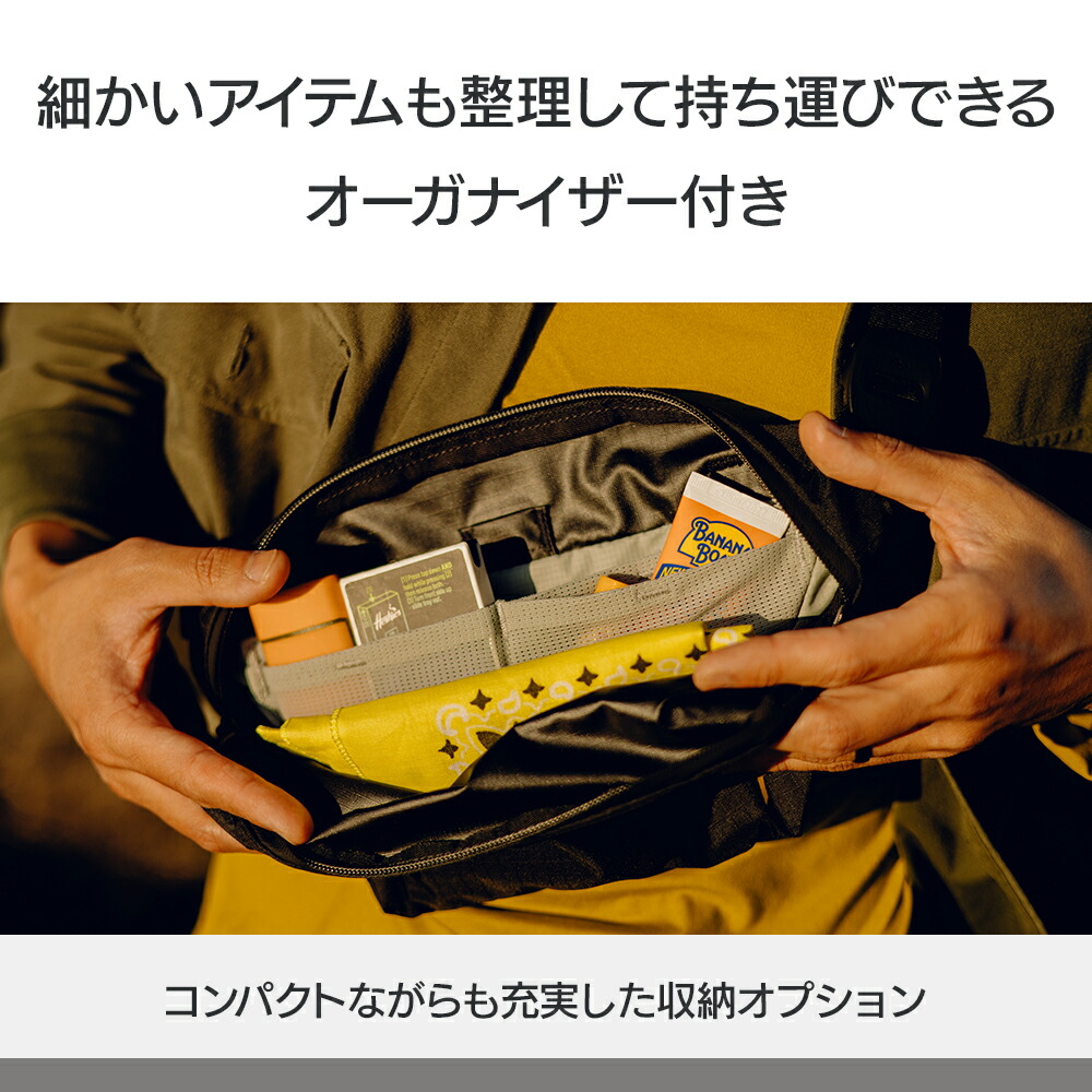 アウトドア スリング 6