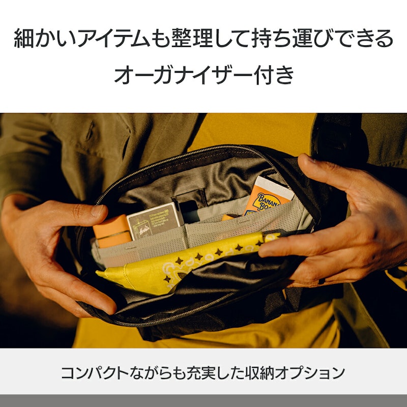 アウトドア スリング 6
