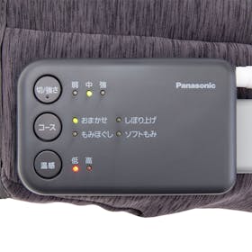 パナソニック Panasonic レッグリフレ EW-RA180を検証レビュー!ふくらはぎマッサージ機の選び方も紹介 3