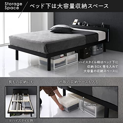 パイン材すのこベッド 5