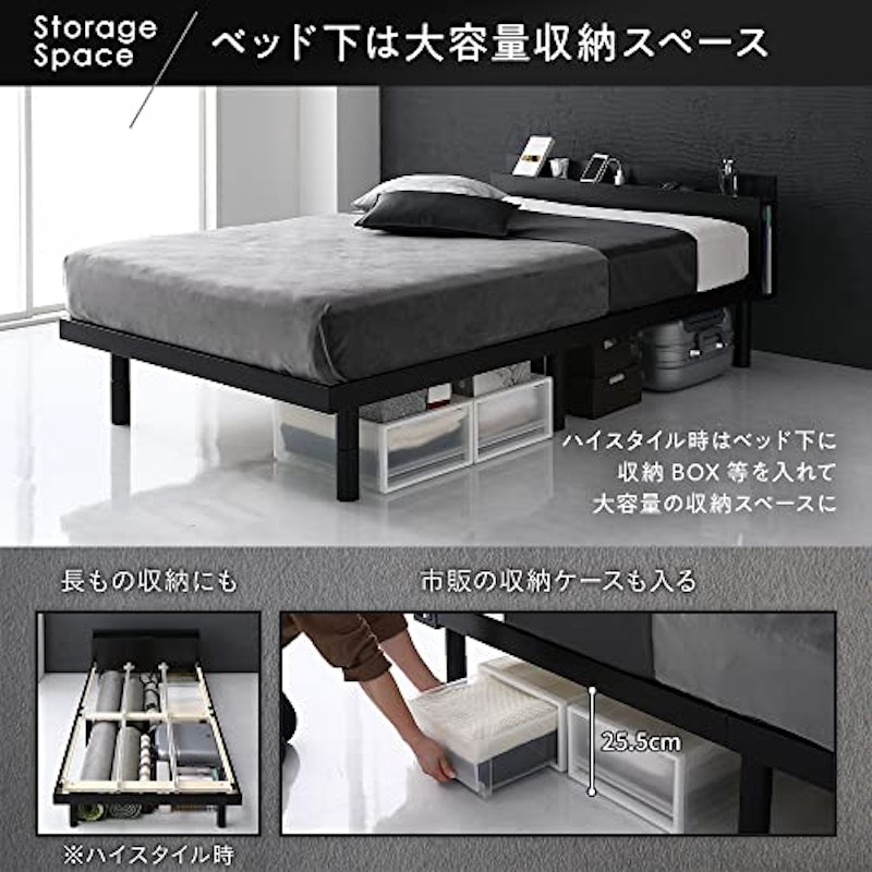パイン材すのこベッド 5