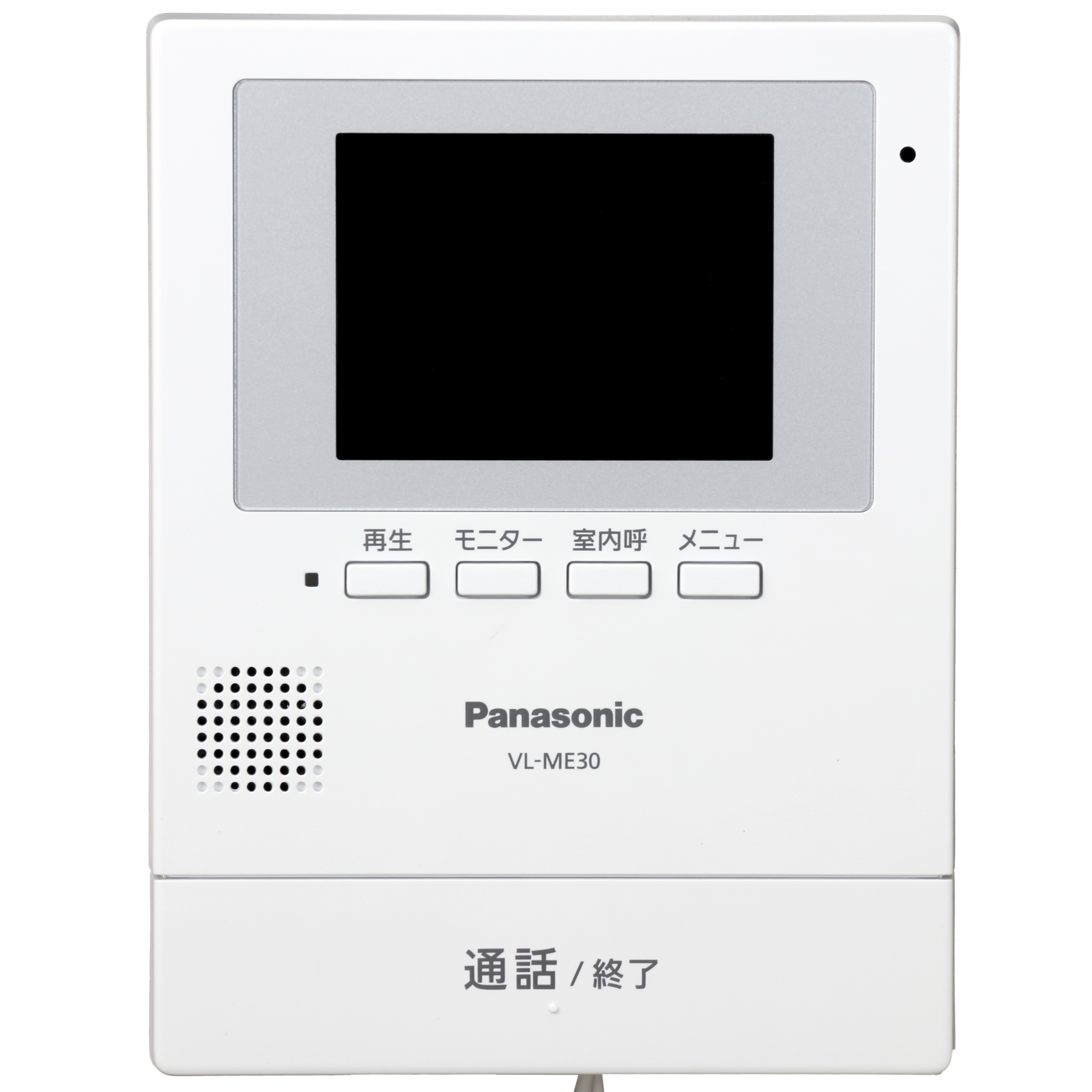 テレビドアホン 3