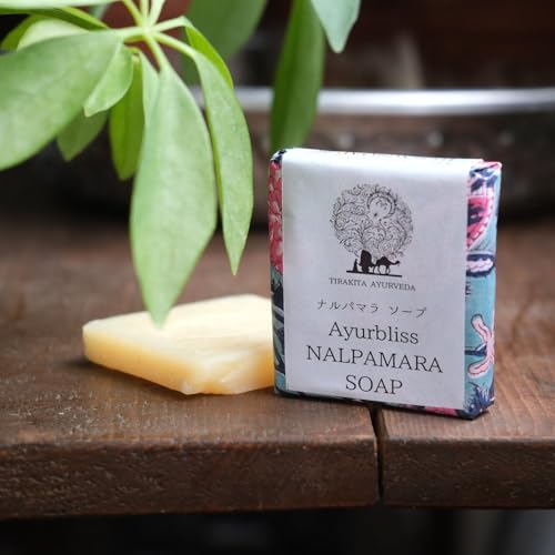 アーユルヴェーダ石鹸のおすすめ人気ランキング【2026年3月】 | マイベスト