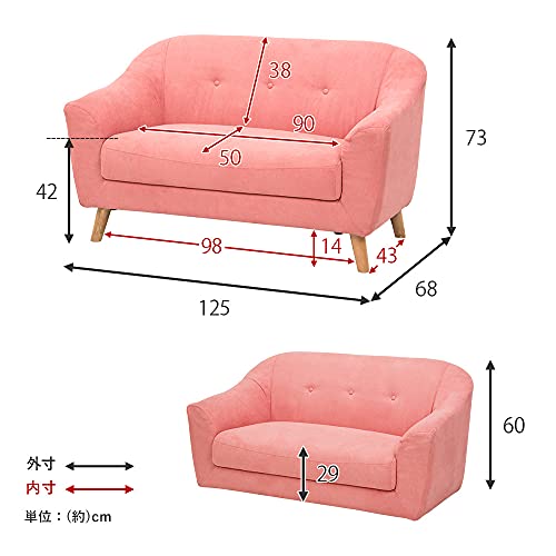 ソファ エメル 2