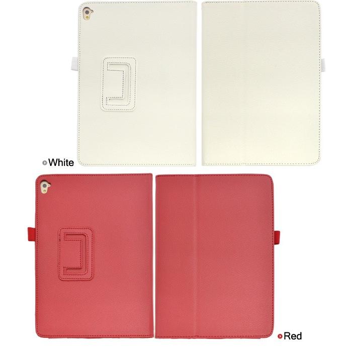 iPad Pro 9.7インチ用ケース 4