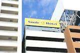 難波のビジネスホテルのおすすめ人気ランキング【2026年8月】 5