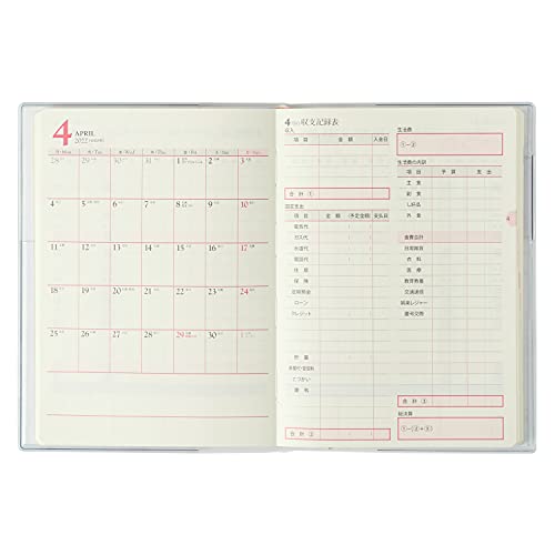 22年 家計簿のおすすめ人気ランキング10選 Mybest