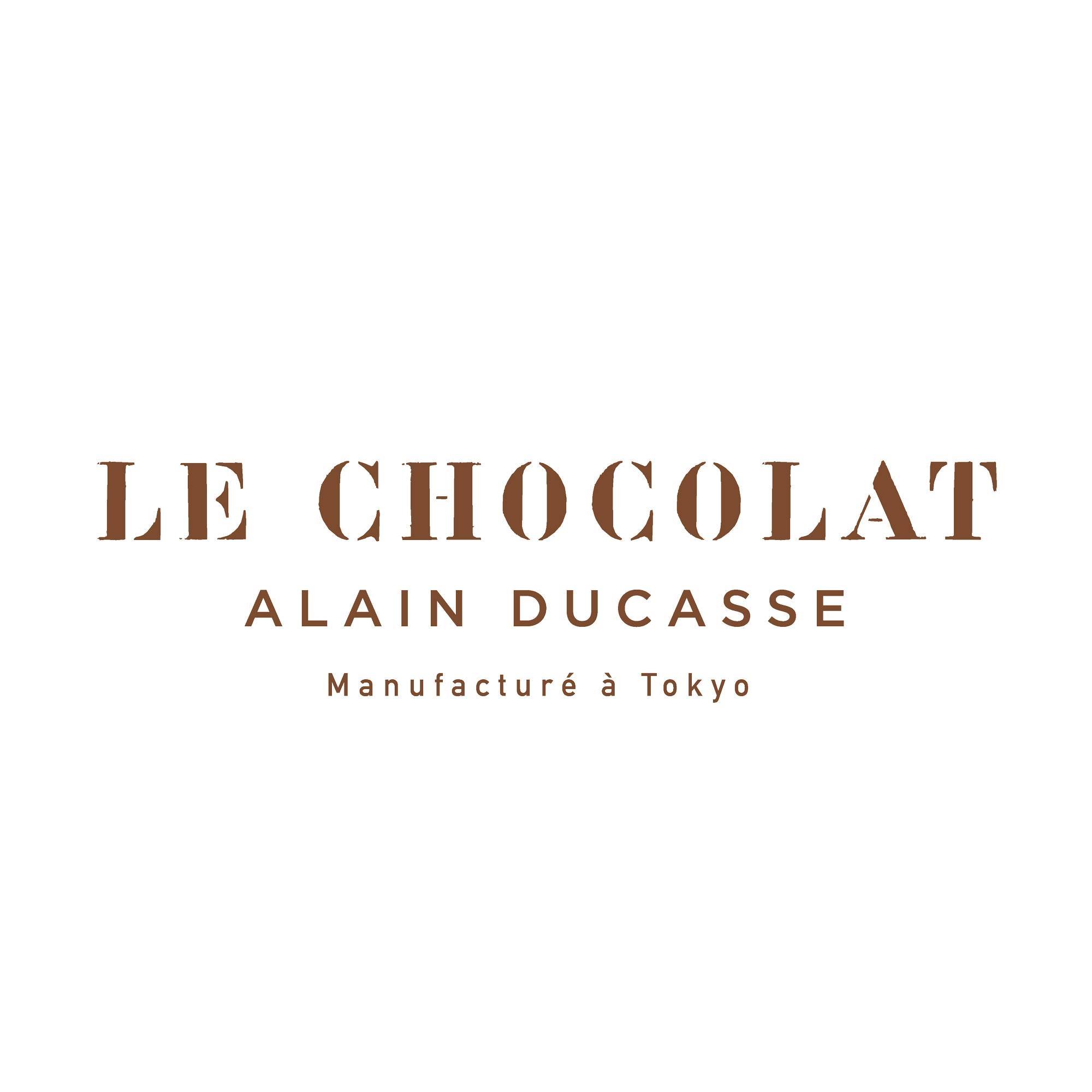 Le Chocolat Alan Ducasse 大丸心斎橋 2