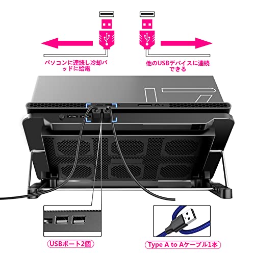 2022年】ノートパソコン用冷却台のおすすめ人気ランキング71選 | mybest