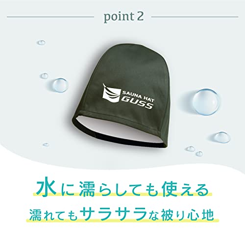 SAUNA HAT GUSS 3