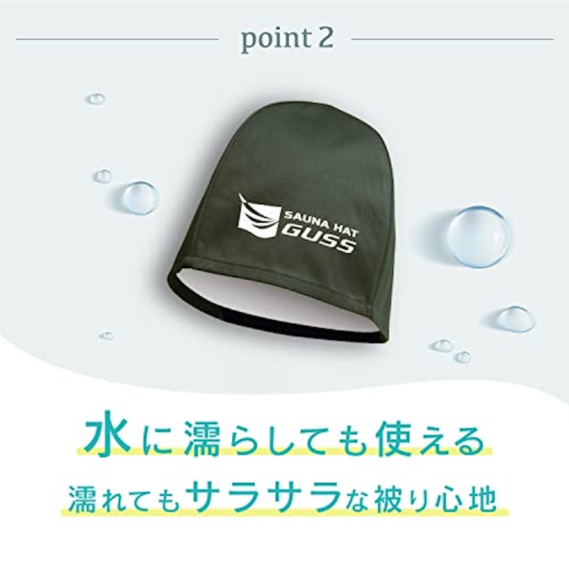 SAUNA HAT GUSS 3