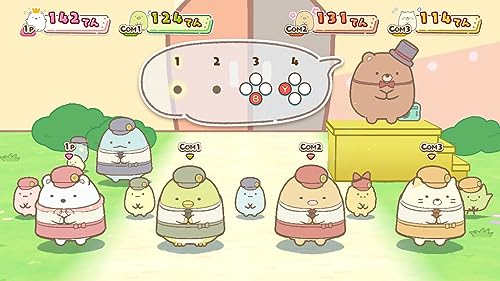 ツギハギ工場のふしぎなコ ゲームであそぼう！ 映画の世界 4