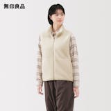 レディースベストのおすすめ人気ランキング【2026年6月】 2