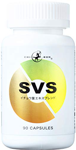 SVS  1